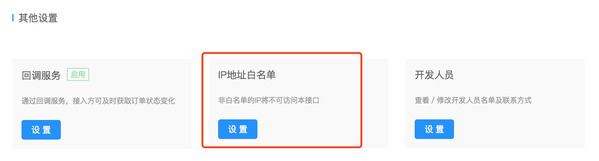 src=http___api src=http___api