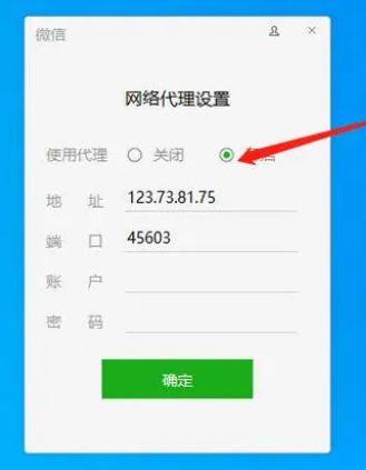圖片1 圖片1